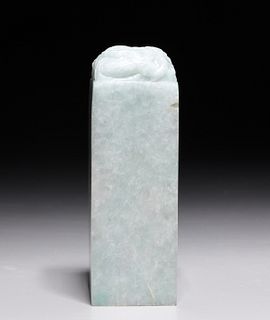 Antique Chinese Large Jadeite Blank Seal