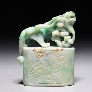 Chinese Carved Jadeite Blank Seal