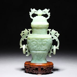 Chinese Hardstone Covered Vase