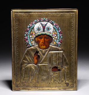 Vintage Brass Russian Icon