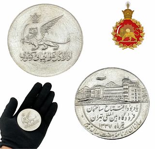 Iran Pahlavi Era, The Opening of Tehran International Airport Commemorative Silver Coin Medal