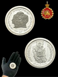 Iran University Credit Institution In Honor Of Pahlavi Royal Family Silver Medallion/Coin