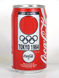 1991 Coca Cola 1964 Tokyo Olympics 12oz Can Charlotte NC