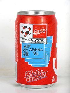 1993 Coca Cola Italia World Cup 12oz Can Greece