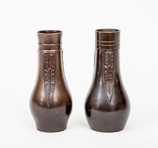 Pair of Chinese Archaistic Bronze Shakutate Vases