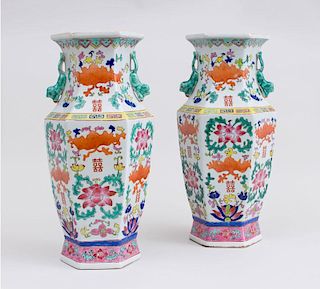Pair of Chinese Famille Rose Porcelain Hexagonal Baluster-Form Vases, 20th Century