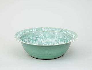 Modern Chinese Celadon Glazed Porcelain Basin