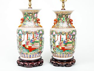 Pair of Chinese Porcelain Famille Jaune Vases, Mounted as Lamps