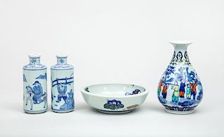 Pair of Chinese Doucai-Glazed Porcelain Cylindrical Jars, a Pear-Form Vase, and a Footed Bowl