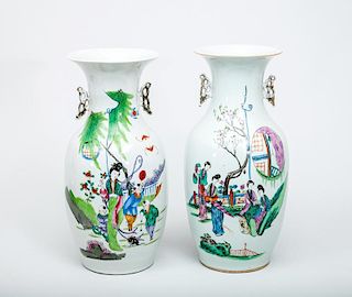 Pair of Chinese Famille Rose Porcelain Baluster-Form Vases, Modern