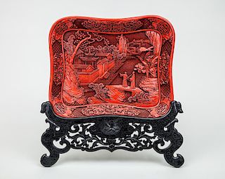 Chinese Molded Plastic Faux Cinnabar Lacquer Tray