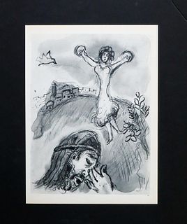Marc Chagall - Untitled Women with Jesus