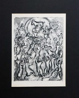 Marc Chagall - Biblical Gathering