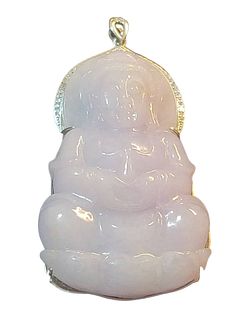 Purple jadeite Guanyin pendant with report