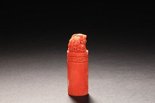 Coral carved lion seal stamp (Small)