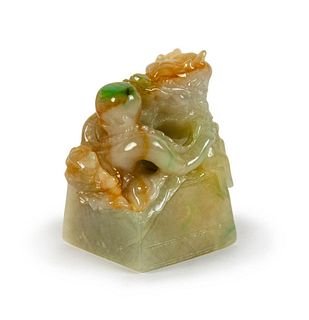 Natural jadeite dragon stamp with GIA report