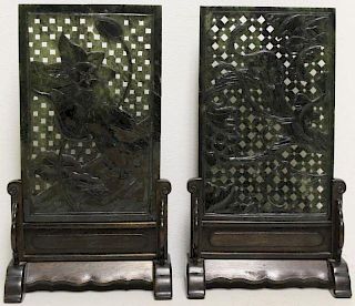 A Pair of  Spinach Jade Plaques on Stands.