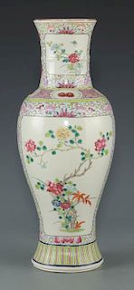 Qing Famille Rose Porcelain Vase
