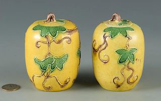 Pair Sancai Glazed Miniature Jars