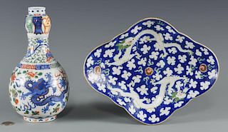 Chinese Doucai Vase & Compote