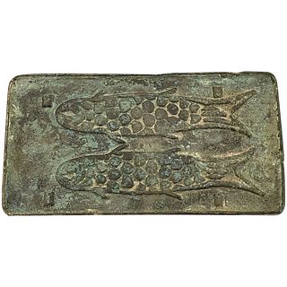 COIN FISH MOULD