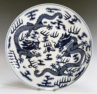 BLUE & WHITE CHINESE CHARGER