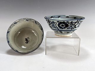 TWO BLUE & WHITE FLORAL BOWLS