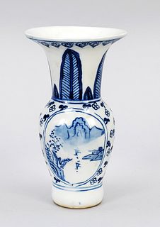 Small vase, China, 20th century, ci