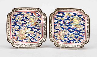Pair of ornamental Beijing enamel p