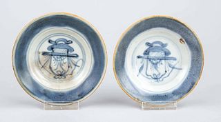 Pair of ornamental plates, China, M