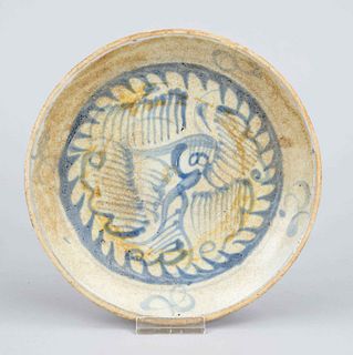 Phoenix Plate No.1, Qing dynasty(16