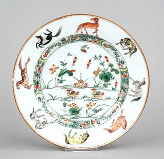 Plate ''Stallions and Waterfowl'' F