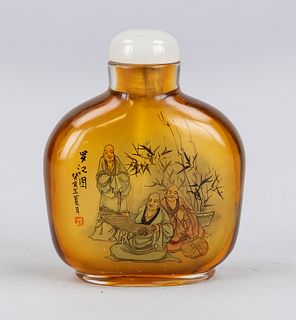 Snuffbottle with interior painting,