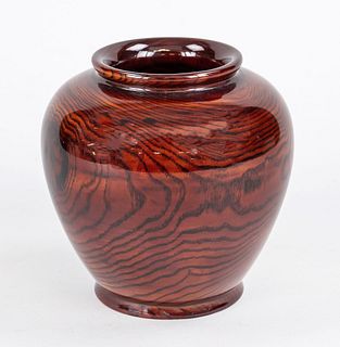 Lacquer sphere vase, Japan, Showa p