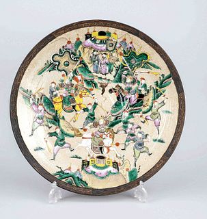 Large Nanjing plate with warrior sc