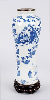 Slender shoulder vase, China, Repub