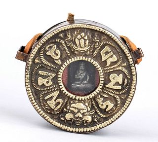 Tibetan amulet capsule(so called Ga