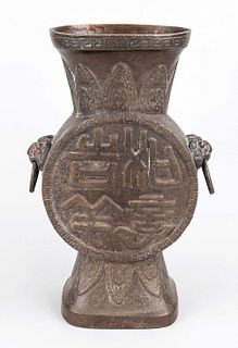 Bronze type hu, China, probably 1st