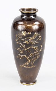 Bronze vase, China, 20th c., in Mei