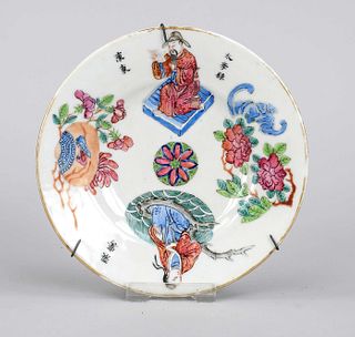 Wushangpu plate, China, Qing dynast
