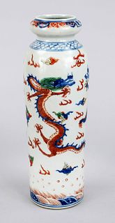 Wucai dragon vase, China, 20th c.,