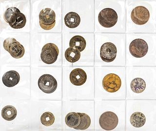 mixed lot Chinese coins, various vi