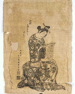 Ishikawa Toyonobu(1711-1785): beniz