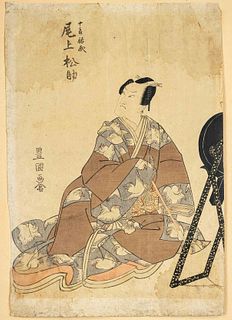 Utagawa Toyokuni(1769-1825): 1 shee