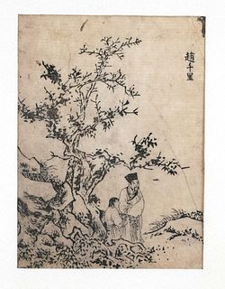 Chinese woodblock print depicting t