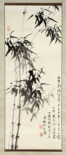 Ying Shijie: ''Slender soaring bamb