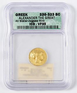 Alexander the Great AV Stater, Aegeae Mint