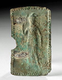1st C. Roman Silver Plaque w/ Deity Figure