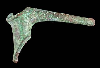 Ancient Near Eastern Urartu Bronze Axe Head, ex-Piscopo