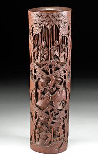 19th C. Chinese Bamboo Vase Forest & Literati Scenes